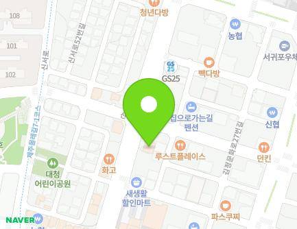 제주특별자치도 서귀포시 신서귀로97번길 55 (강정동, 갤럭시하우스) 지도