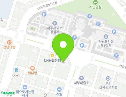 제주특별자치도 서귀포시 신중로 34 (강정동, 서귀포우체국) 지도