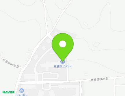 제주특별자치도 서귀포시 용흥로66번길 158-7 (강정동, 토스카나가족호텔) 지도