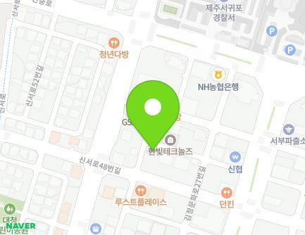 제주특별자치도 서귀포시 김정문화로27번길 23-7 (강정동, 집으로가는길) 지도