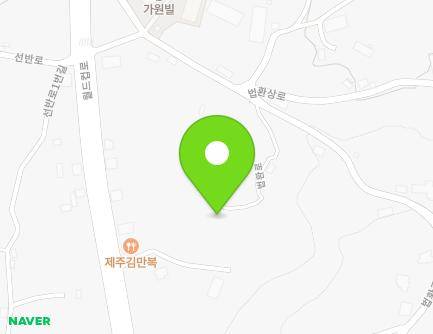 제주특별자치도 서귀포시 법환로 95-17 (강정동) 지도