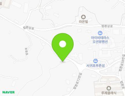 제주특별자치도 서귀포시 법환로 79 (강정동) 지도