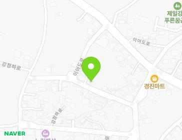 제주특별자치도 서귀포시 강정통물로83번길 20 (강정동) 지도
