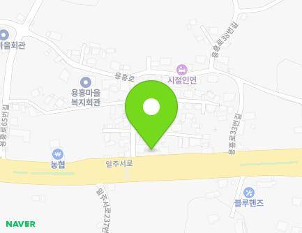제주특별자치도 서귀포시 일주서로 230 (강정동) 지도