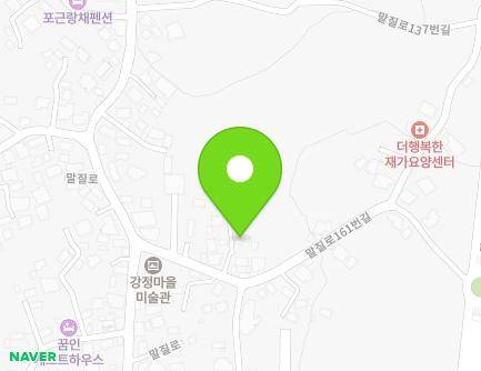 제주특별자치도 서귀포시 말질로161번길 7-4 (강정동) 지도