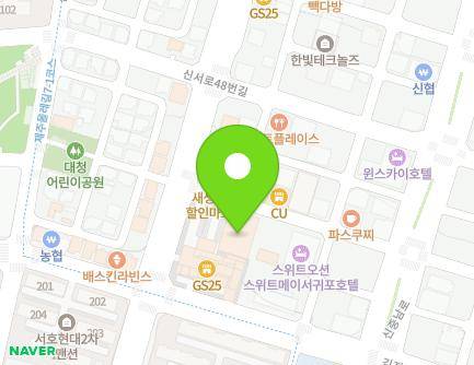 제주특별자치도 서귀포시 김정문화로27번길 9-7 (강정동) 지도