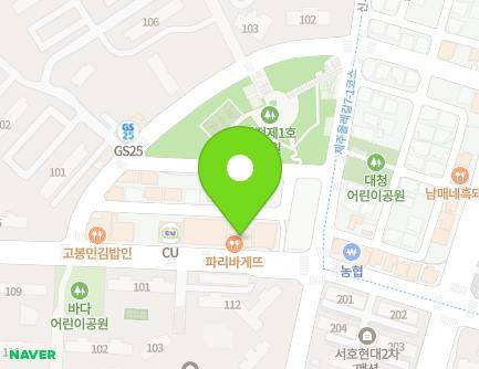 제주특별자치도 서귀포시 대청로 39 (강정동) 지도