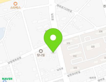 제주특별자치도 서귀포시 남원읍 남조로 15 (남원석유) 지도