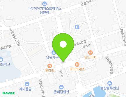 제주특별자치도 서귀포시 남원읍 태위로 667 (남원약국) 지도