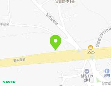 제주특별자치도 서귀포시 남원읍 일주동로 7238 (농어민후계자체험농장) 지도