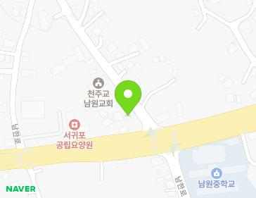 제주특별자치도 서귀포시 남원읍 일주동로 7150 (3급남조로카센타) 지도