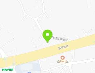 제주특별자치도 서귀포시 남원읍 일주동로 7134 (비안종합설비) 지도