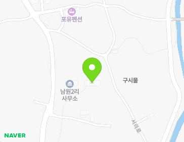 제주특별자치도 서귀포시 남원읍 서의로 26 (남원의례회관) 지도