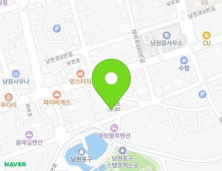 제주특별자치도 서귀포시 남원읍 남원회관로 61 (오구삼구민물장어) 지도