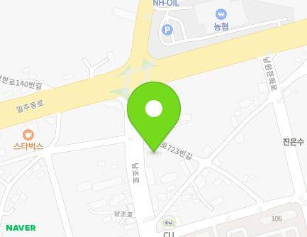 제주특별자치도 서귀포시 남원읍 남조로 32 (한사랑가든) 지도