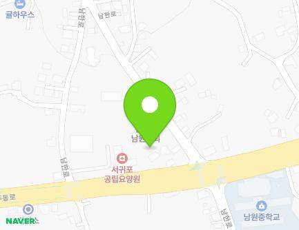제주특별자치도 서귀포시 남원읍 남한로 53 (천주교남원성당) 지도