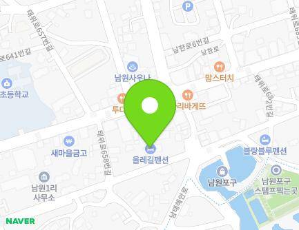 제주특별자치도 서귀포시 남원읍 남원회관로 45 지도