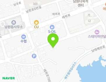 제주특별자치도 서귀포시 남원읍 남원회관로 88 지도
