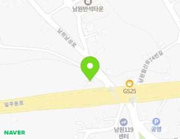 제주특별자치도 서귀포시 남원읍 일주동로 7230 지도