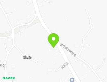 제주특별자치도 서귀포시 남원읍 남한로 137 지도