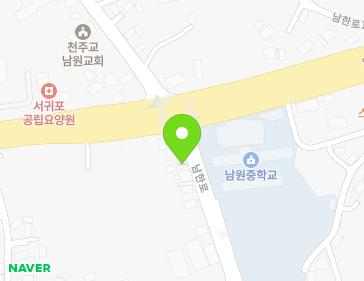 제주특별자치도 서귀포시 남원읍 남한로 39 지도