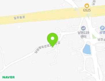 제주특별자치도 서귀포시 남원읍 남원체육관로221번길 19-19 지도