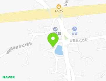 제주특별자치도 서귀포시 남원읍 남원체육관로221번길 7-15 지도