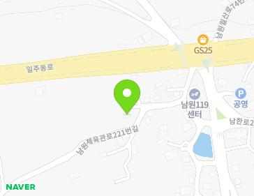 제주특별자치도 서귀포시 남원읍 남원체육관로221번길 19-16 지도