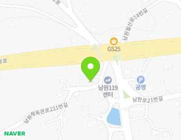 제주특별자치도 서귀포시 남원읍 남원체육관로221번길 19-8 지도