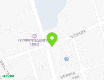 제주특별자치도 서귀포시 남원읍 남한로 16 지도