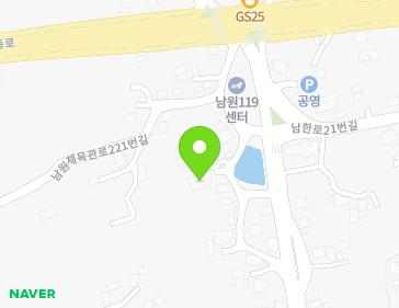 제주특별자치도 서귀포시 남원읍 남원체육관로221번길 7-11 지도