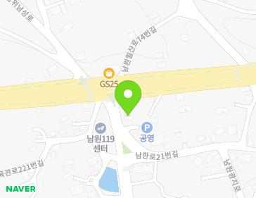 제주특별자치도 서귀포시 남원읍 남원체육관로221번길 24 지도