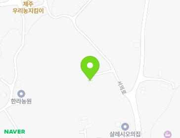 제주특별자치도 서귀포시 남원읍 서의로 69-7 지도