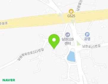 제주특별자치도 서귀포시 남원읍 남원체육관로221번길 7-13 지도