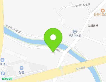 제주특별자치도 서귀포시 남원읍 남조로 66-24 지도