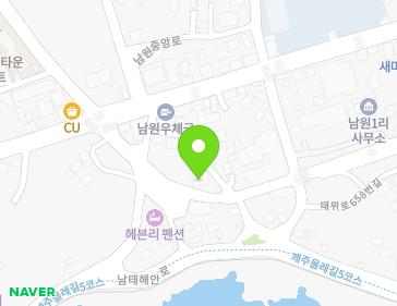 제주특별자치도 서귀포시 남원읍 남원회관로 11 지도