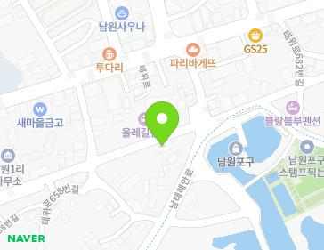 제주특별자치도 서귀포시 남원읍 남원회관로 46 지도