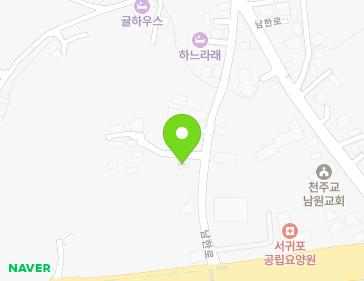 제주특별자치도 서귀포시 남원읍 남한로 75-20 지도