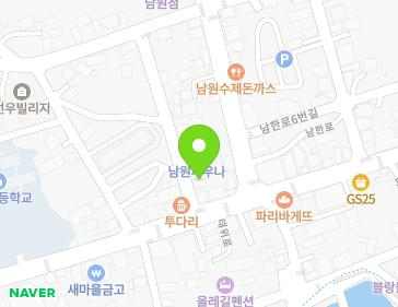 제주특별자치도 서귀포시 남원읍 태위로663번길 2 지도