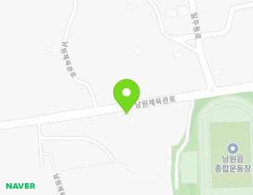 제주특별자치도 서귀포시 남원읍 남원체육관로 160 지도