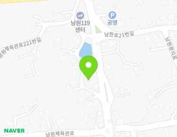 제주특별자치도 서귀포시 남원읍 남원체육관로221번길 7-2 지도