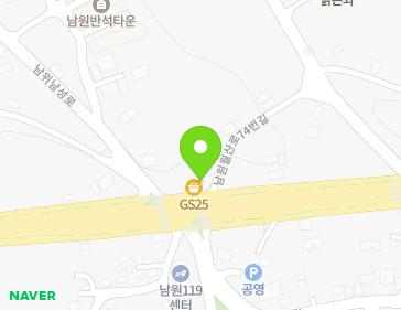 제주특별자치도 서귀포시 남원읍 일주동로 7224 지도