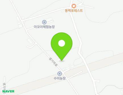 제주특별자치도 서귀포시 남원읍 생기악로 47-22 (농장주택) 지도