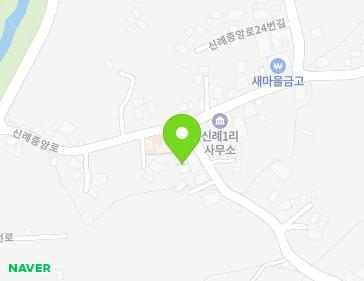 제주특별자치도 서귀포시 남원읍 신례중앙로 40 (위미농협신례지소) 지도