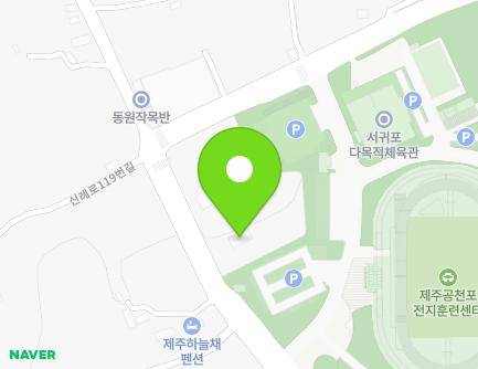 제주특별자치도 서귀포시 남원읍 신례로 108 지도