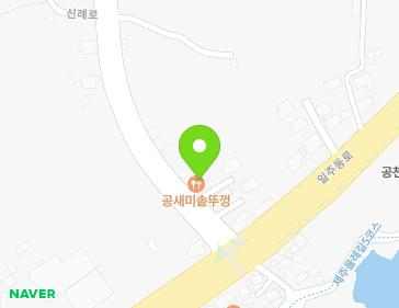 제주특별자치도 서귀포시 남원읍 신례로 10 지도