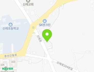 제주특별자치도 서귀포시 남원읍 신례로 212 지도