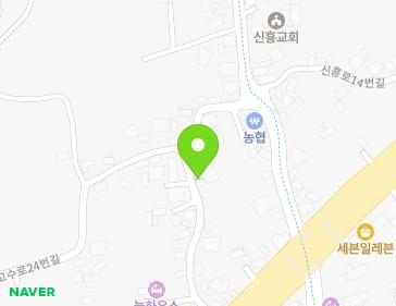 제주특별자치도 서귀포시 남원읍 신흥로13번길 11 지도