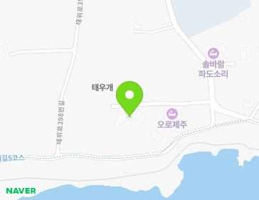 제주특별자치도 서귀포시 남원읍 태위로398번길 52-7 지도