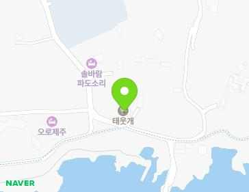 제주특별자치도 서귀포시 남원읍 태위로398번길 57 지도